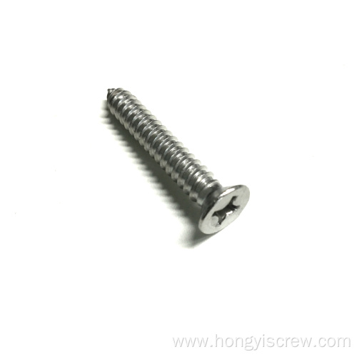 Stainless steel countersunk head flat head self tapping